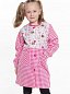 Baby botones estampado Tipi